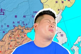 明朝为什么不通过大量移民的方式，去占领北方边境地区呢？