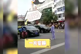 搞笑视频迷惑行为大赏：为什么是我？