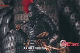 不同甲片 防护效果有何不同？视频封面