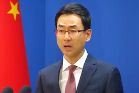 中方恢复进口加拿大肉类是否意味中加关系好转？ 耿爽明确表态视频封面