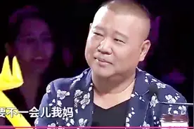 让你笑到抽的搞笑段子小哪吒大闹几个大咖，哈哈，太搞笑了！视频封面