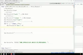 Golang教程 Go微服务 49 golang搭建web服务 学习猿地视频封面