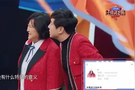 明星娱乐：时代少年团《谁是我的新郎》视频封面