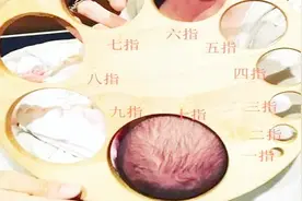 宫口开十指是要开到多大，开宫口需要多长时间，看完心疼女人