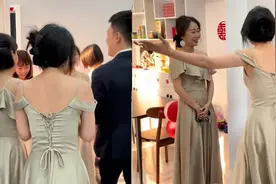 伴娘见新郎迎亲不愿堵门，兴高采烈鞠躬喊欢迎，下秒新郎头皮发麻视频封面
