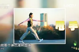 哪些行为易导致乳腺癌术后胳膊肿胀？专家：这三种常见行为要注意视频封面