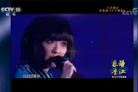 这才是真正的经典，陈慧娴现场演唱《千千阙歌》，开口就沦陷视频封面