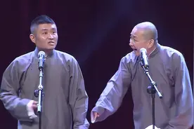 苗阜王声相声：声父跟日本人学吃童子尿煮鸡蛋，王声：我喝口汤吧视频封面