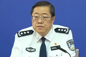 涉中铁十一局三公司聚集性疫情，4人被公安机关刑事立案侦查视频封面