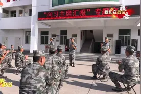 红四连：从传统步兵向装甲精兵转型视频封面