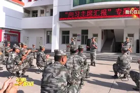 红四连：从传统步兵向装甲精兵转型视频封面