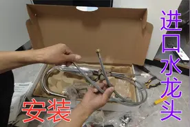 进口水龙头专用角阀要60多？4块钱外丝搞定，安装教程，又省钱了视频封面