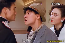 电影：张学友果然是被唱歌耽误的影帝，演技模式随意切换，精彩！视频封面