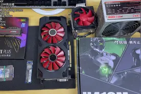 【电脑组装】腾讯全家桶游戏主机i3 10100f+RX580成色好 性能均衡视频封面