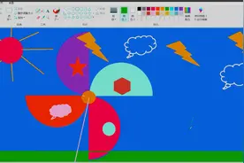 WIN自带的画图工具，竟然可以画出好玩卡通大风车场景无声和谐版视频封面