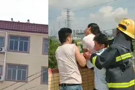 广东情侣七夕起争执，女子爬楼欲轻生，悬坐屋顶斜角双脚腾空视频封面