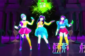 【舞力全开】just dance 国行《7rings》（多人版）减脂操减肥舞视频封面