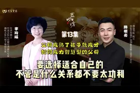 要选择适合自己的，不管是什么关系都不要太功利~