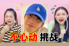 不心动挑战！帅气腹肌男VS油腻奶狗，哪位男神会让你小鹿乱撞呢？