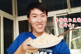 一个人的晚饭怎么解决，五分钟轻松搞定，炒出了蛋炒饭的灵魂