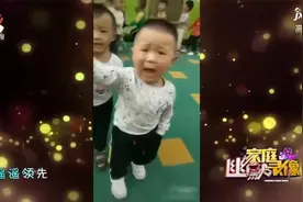 “中班中班遥遥领先”带头这娃手插兜奶凶奶凶的，颇有大哥风范呀视频封面