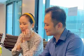 马来西亚第二家园EMM2H线上宣讲【第二家园协会主席+北京机构】视频封面