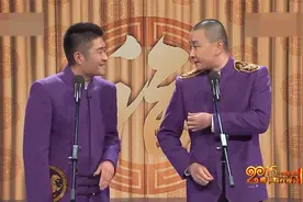 相声：苗阜王声讽刺相声，曾子曰，你以为你以为的就是你以为的？视频封面
