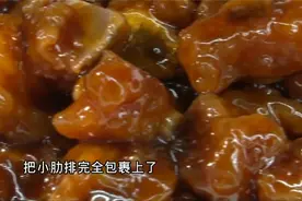 糖醋小排到底怎么做才好吃？原来从挑肉开始就有讲究！
