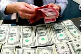 美国的钱在中国叫美元，外国人怎么叫中国的钱？看完涨知识了视频封面