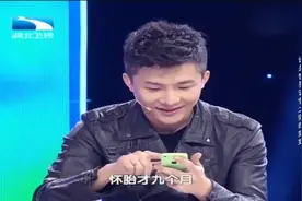 综艺：男子记忆力堪比电脑，现场记忆力测试，主持人：你不是个人视频封面