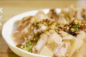 年夜饭食谱，潮汕人过年爱吃的一道硬菜，Q弹爽口猪脚冻！视频封面
