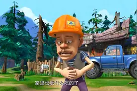 熊出没之夏：生存技能视频封面