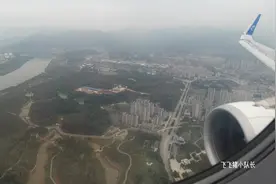 你好三明，我来了！飞机降落三明沙县机场全记录，空中鸟瞰沙溪河视频封面