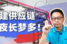 俄罗斯金融战捷报频传，经济仍处于大手术后愈合期！视频封面
