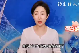 英国媒体公布确凿证据！新冠病毒由美国制造，这次美国赖不掉了！视频封面