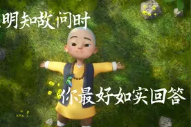 写给那些把我当傻子的人（句句扎心）视频封面