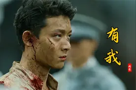 周深一首《有我》大气磅礴，歌词励志满满正能量，这才是中国青年