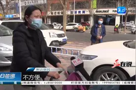 石家庄：这边阻挡消防通道，那边阻碍行人通行，停车场围栏引争议视频封面