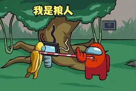 这把我是狼人，小绿是个瞎子，但是我怎么无论如何都打不过他啊视频封面