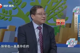急性阑尾炎和慢性阑尾炎的区别|医道健康视频封面