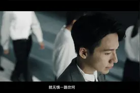记录人生每一米，闪电贷招米值来了！快来测测你的“招米”是多少视频封面