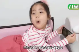 小宝贝自制彩色巧克力豆，看着太棒了吧