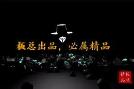 真实交割单讲解，找到问题快速提高自己，全部散户建议都仔细看！