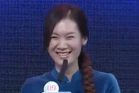 非诚勿扰：小伙还没谈过恋爱，初吻还在，心动女生当场满足他视频封面