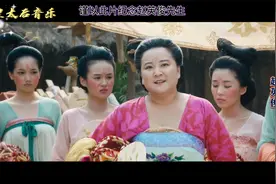 经典咏流传《大王叫我来巡山》谨以此片纪念英年早逝的赵英俊先生视频封面