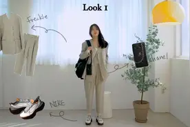【rocoberry】韩国女歌手的21年春夏穿搭lookbook视频封面