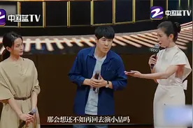 小沈阳直言不会再演小品 “喜头悲尾”成当今小品现状视频封面
