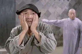 40年前的国宝级电影，如今看仍不过时，不愧是鲁迅笔下最经典形象视频封面