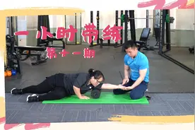 完整一小时减肥训练，模特已经瘦了8斤，超详细讲解，全程带练