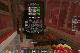 不会装MOD？这期视频手把手教你装MOD视频封面